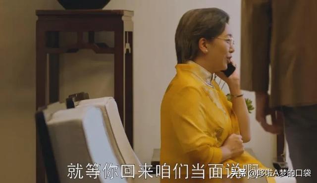 双台联播！48集励志剧，陈妍希、江珊、彭冠英主演，值得一看！