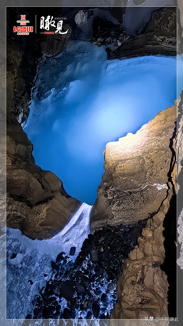 【瞰见】“魔眼”看世界 “天宫”藏奇观