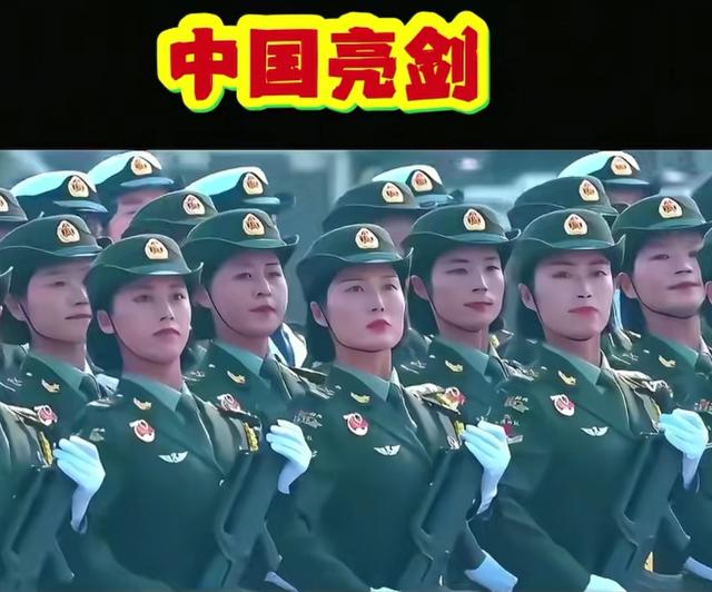 《9、3大阅兵震撼场面回顾：中国这波“亮剑”看完谁不热血沸腾》
