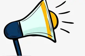 3月1日起报名！上半年全国计算机等级考试报名须知→图片