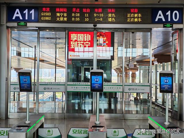 早晨六点出门，下午五点来到了山西地盘最大的城市忻州市