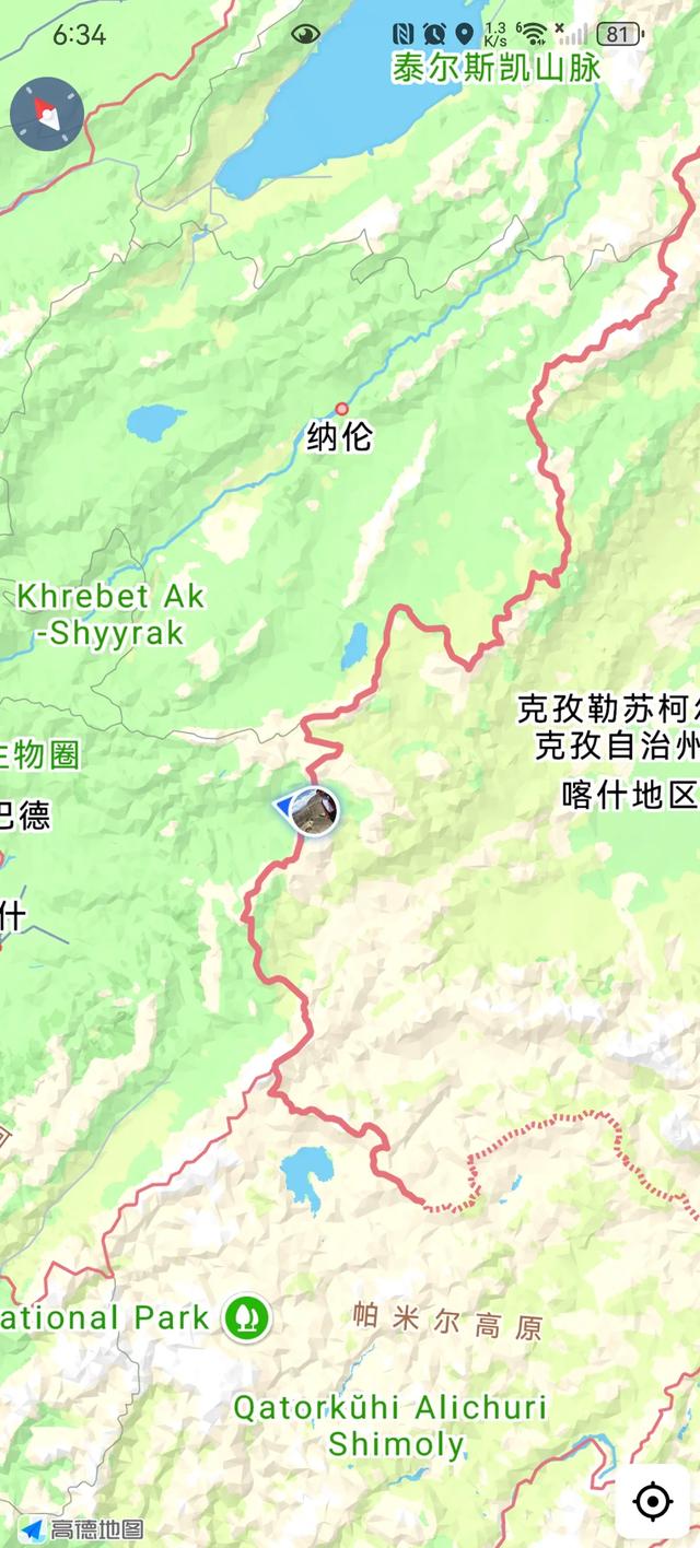 中国最西部的县城乌恰县