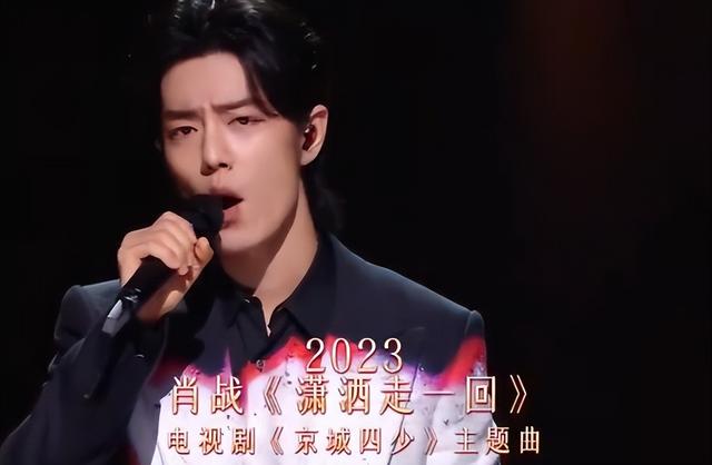 湾区升明月晚会阵容官宣！百位明星齐聚澳门，小沈阳与女儿将同台