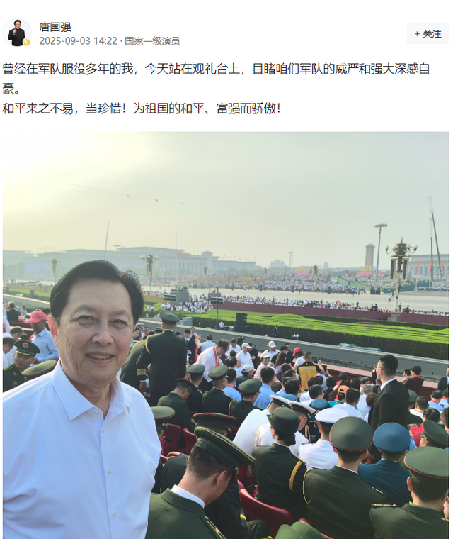 没料到！73岁唐国强，因“93阅兵”后的一个举动，“口碑暴涨”！