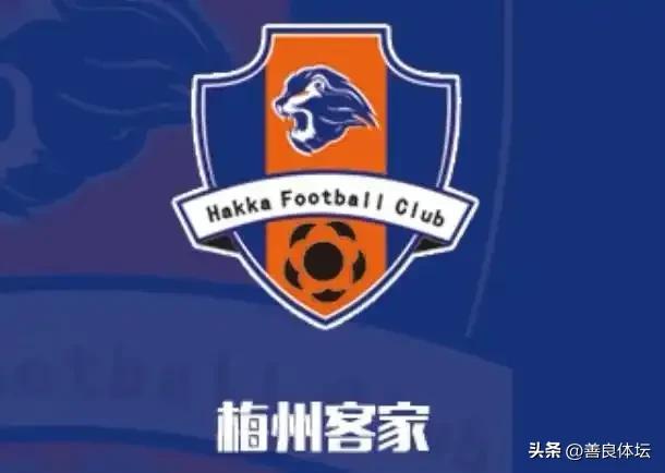 中足联发布清偿名单，中超4支球队缺席，老牌球队都欠薪吗？