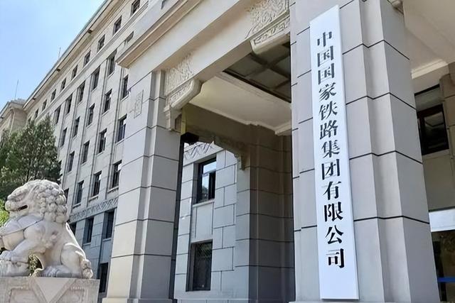 2026年起	，乘坐火车有了新规定和要求，我们务必要提前做好准备