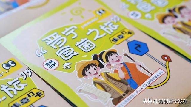 旅居速冲！晋宁竟藏着那么多文旅宝藏
