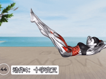 最快“瘦肚子”的5个动作，坚持一周瘦一圈儿！