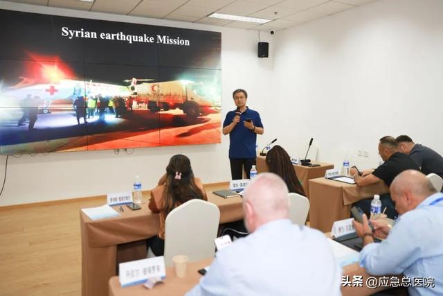 “一带一路”国家应急医学救援物资管理研修班在京圆满结业