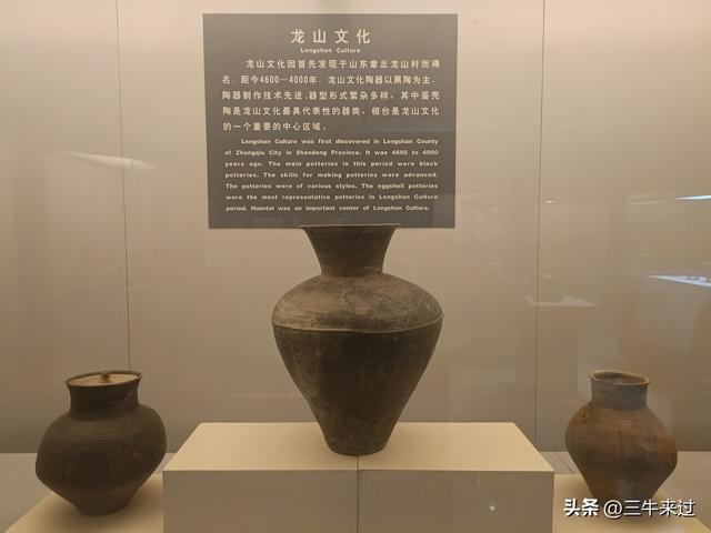 无为在歧路，国庆游淄博2