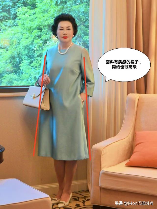 60岁左右的女人，哪些“裙子”该穿，哪些不该穿？穿错显老没气质