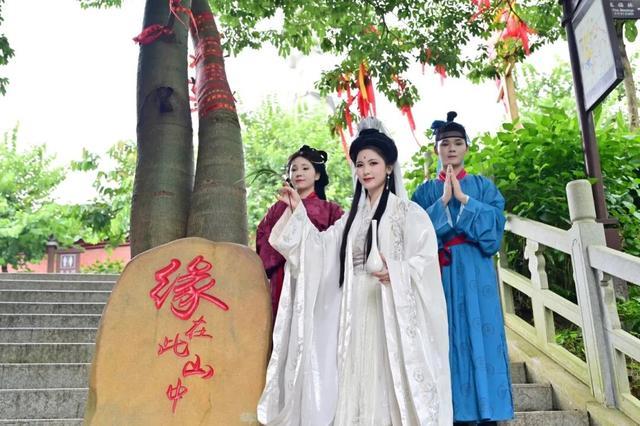 11月8日（农历九月十九）观自在现场送福，来观音山打卡许愿