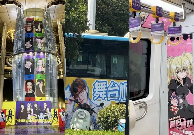 “痛文化	”席卷大江南北！全红婵痛包引断货，千亿生意凭啥爆火？