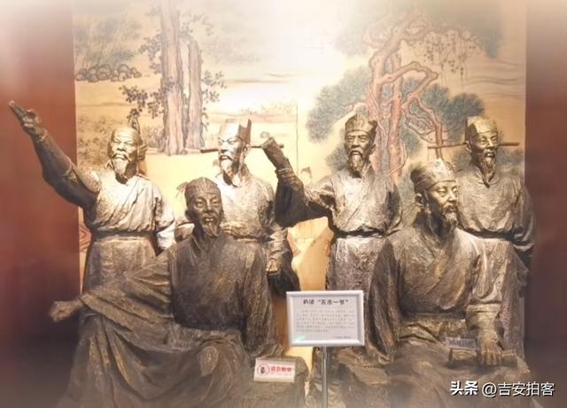 庐陵文化寻访记（五）