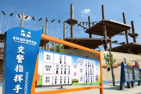 北辰吉姆乐园又添“新项目”！🤩图片