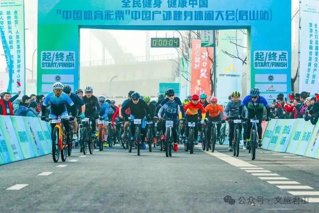 周末来君山，一起飞~