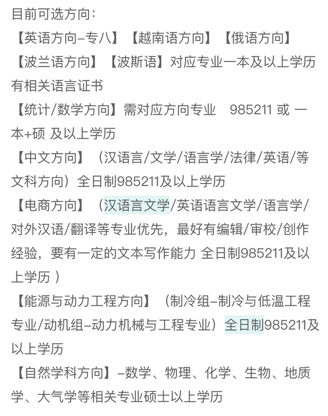在美国，有多少毕业生沦为AI的纯耗材？