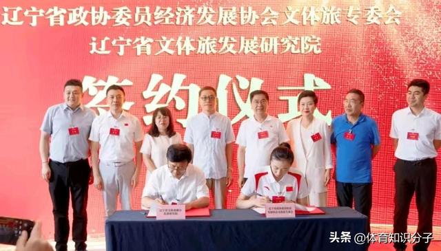 当官了！女排奥运冠军丁霞新官上任三把火，网友：丁主任有眼光