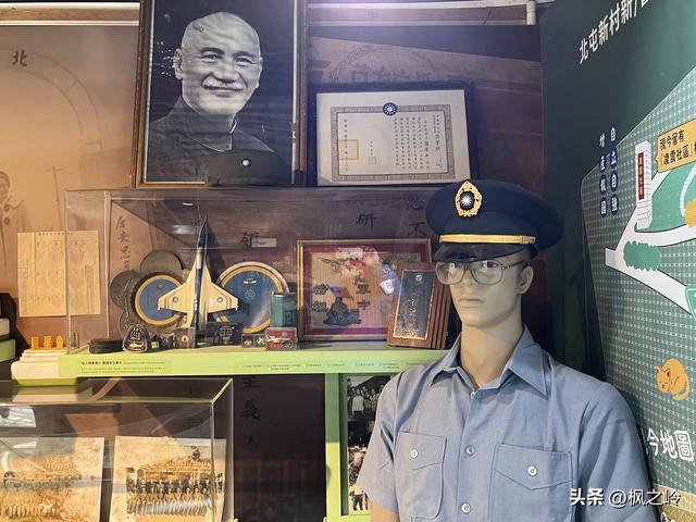 台湾游记：台中眷村风情