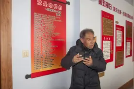 《盘锦军魂》‖ 徐恩惠▪做一名永不褪色的老兵图片