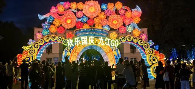 双节文旅 “成绩单” 出炉！庐山上榜全国热门赏秋景区🥳