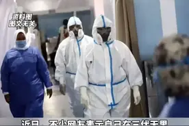 新毒王来了！最新新冠变异毒株再度回归 , 感染持续上升 , 需注意防护图片