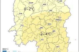 最高气温直冲23℃！长沙暖出了阳春三月的错觉图片