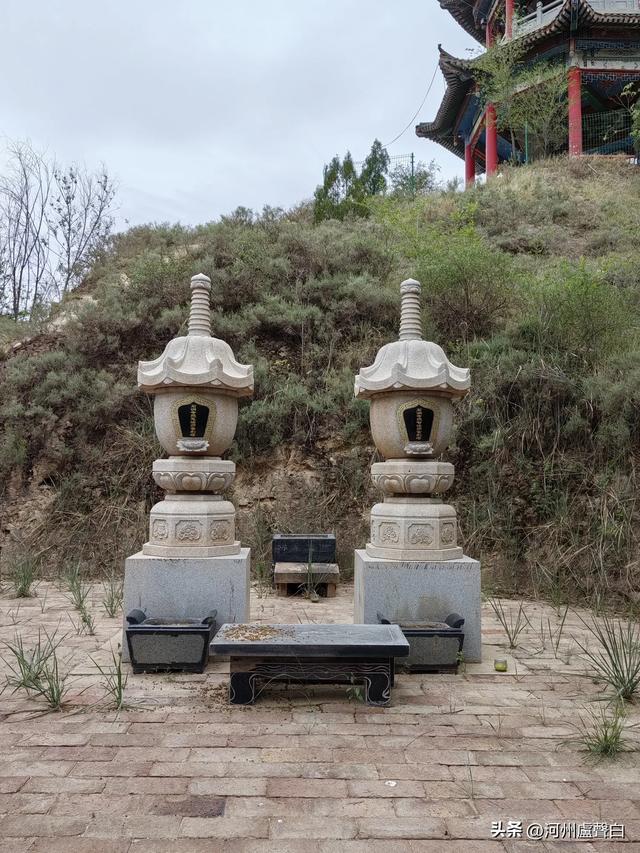 皋兰县石洞寺