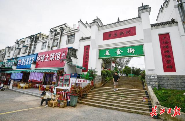 黄陂这个村，抓住了“流量密码”！