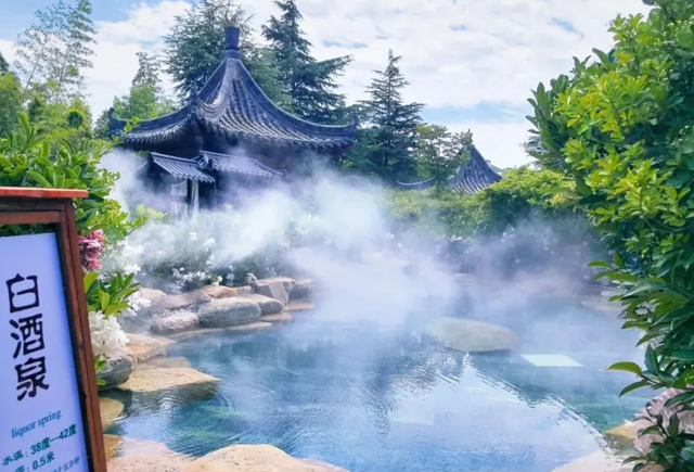 临沂人游临沂 | 一大波景区优惠福利来了