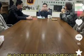 “地产爽剧”出现！二手房中介掀起短视频“疯狂砍价”热潮，真实降价还是营销噱头？图片