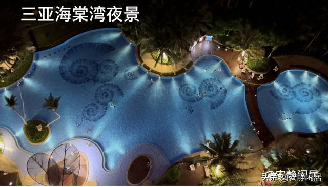 东方夏威夷，静静放在时光褶皱里的6大看点