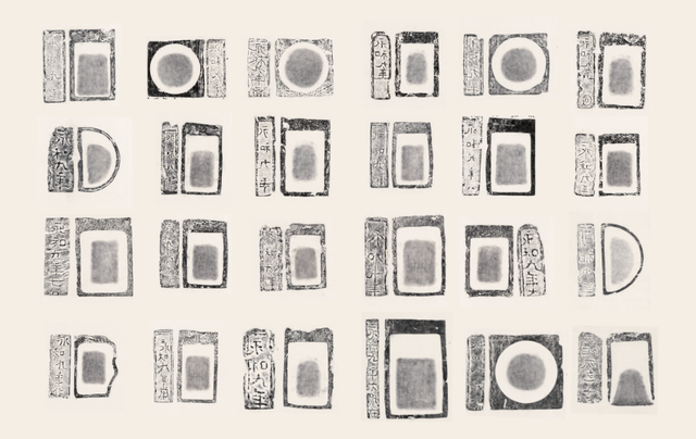 隶书源流—第二十二届北京书法篆刻精品展在线欣赏（七）