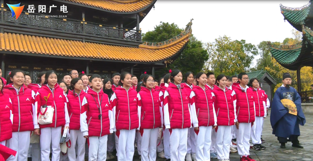 触摸千年文脉 人大附中六百师生洞庭湖畔诵记访楼承雅韵