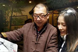 讣告！于2023年10月11日逝世图片