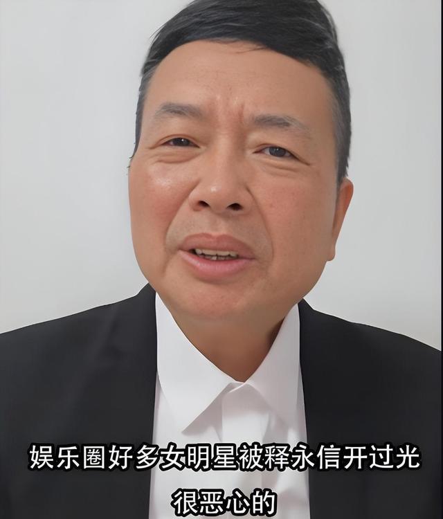 时隔23天，官媒再出手，更多真相被爆，彻底扯下释永信“遮羞布”