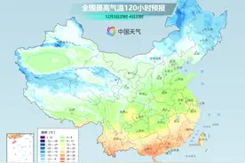 黑龙江多地将再遭大到暴雪！图片