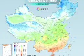 黑龙江多地将再遭大到暴雪！图片