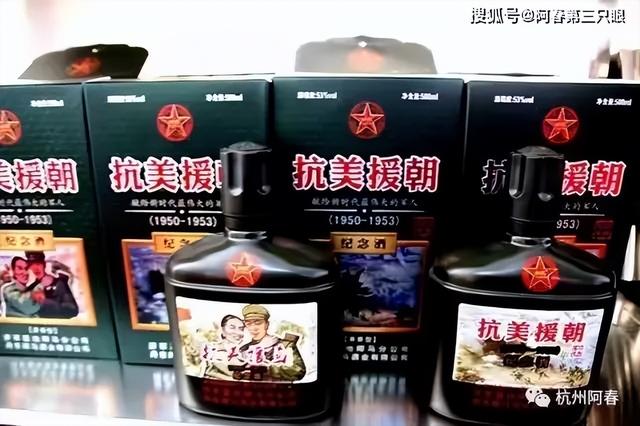 鸭绿江呀鸭绿江！
