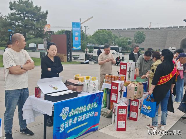 大同人给外地人的一点建议 之三 来大同吃点啥 走的时候带点啥