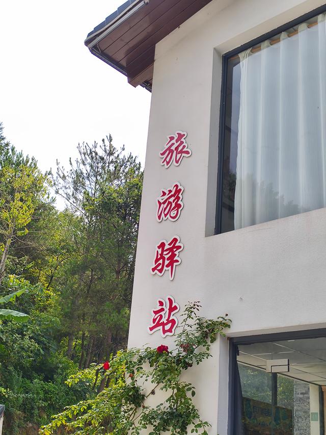 夏日炎炎，何处寻觅一丝清凉？福州 · 闽侯大湖乡(2025·7·28～8·1)