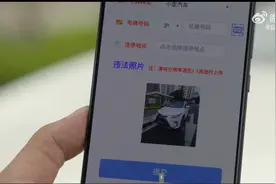 交警只会贴罚单图片