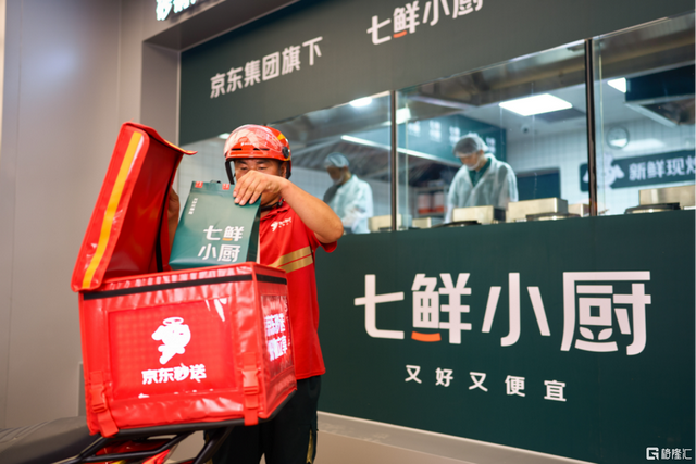 京东(JD.US/9618.HK)Q2：零售基本盘稳增，外卖业务破局行业生态