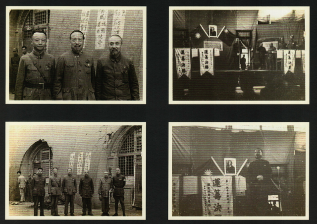 贺衷寒带队：北路慰劳团西北行