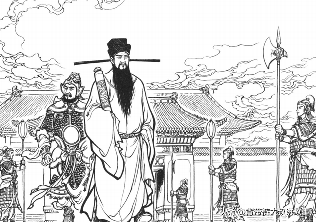 狄青平南之七： 龙神运水