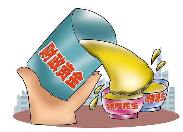 中央重磅文件！国家踩刹车，未来10年财政格局要变天，什么信号？