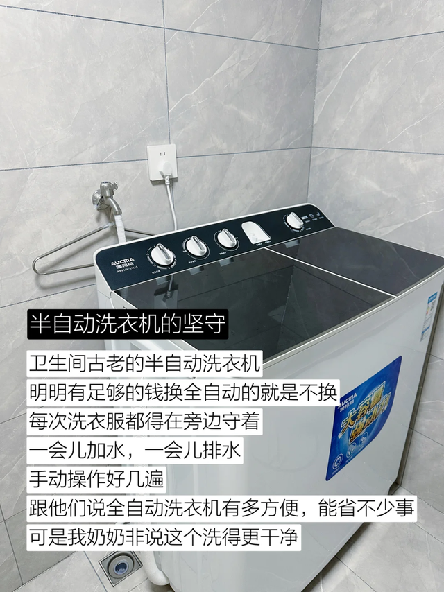 家里显“廉价”，根源在于这5个坏习惯！网友：准的扎心！