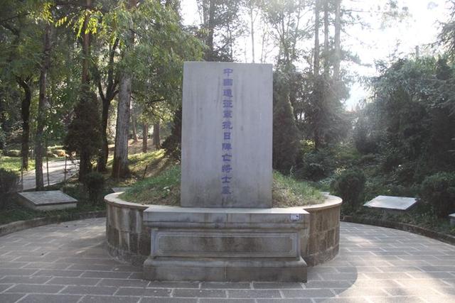 从北京自驾到云南 感受抗战之十一：国殇墓园