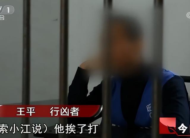 杀人凶手凭空消失，警方追凶20年后才知，他藏在“最安全的地方”