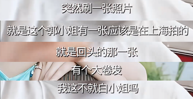 你俩不对劲，怎么戏外也这么好磕？原地结婚吧！
